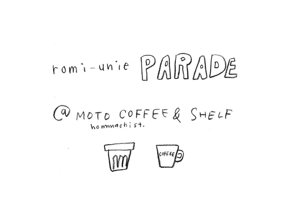 romi-unie PARADE Osaka